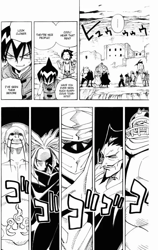 Shaman King Chapter 95 10